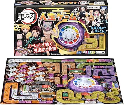 Demon Slayer: Kimetsu no Yaiba — The Game of Life | Family & Party Board Game