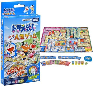 Doraemon The Game of Life Pocket Edition | Secret Gadget Adventure! Compact & Travel-Friendly