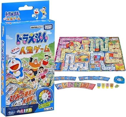Doraemon The Game of Life Pocket Edition | Secret Gadget Adventure! Compact & Travel-Friendly
