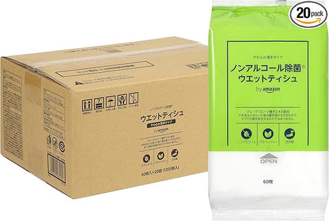 Soft & Thin Alcohol-Free Antibacterial Wet Wipes 1200 Count (60 × 20) | Made in Japan with Grapefruit Seed Extract ※ International shipping included