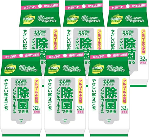 elleair Portable Alcohol-Free Sanitizing Wet Wipes 32 Sheets × 6 Packs (Total 192) | For Hands & Personal Items On-the-Go ※ International shipping included