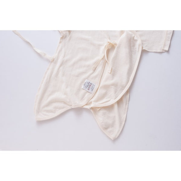 Organic Cotton Baby Undershirt - Double Layer Kimono Bodysuit